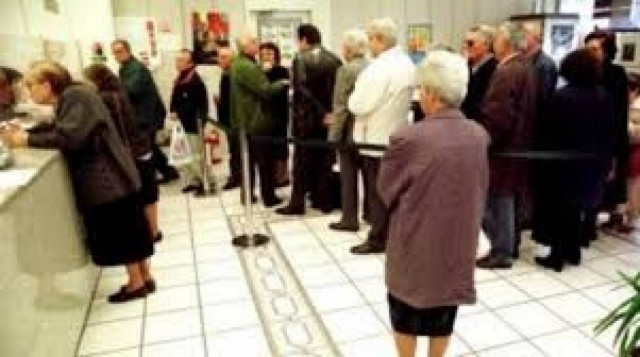 Στις 20 και 23 Δεκεμβρίου η καταβολή των συντάξεων