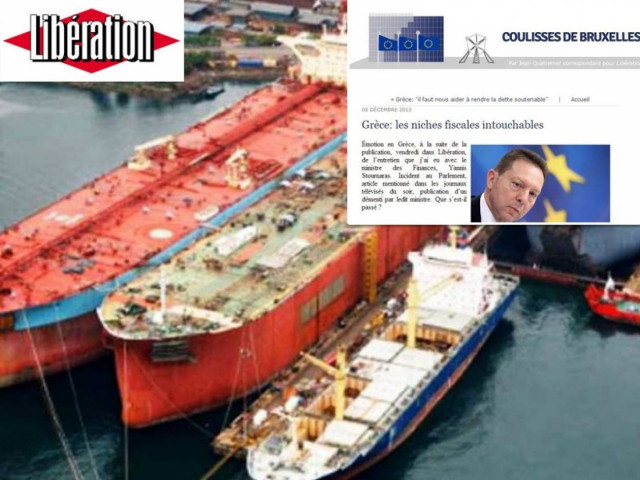 «Ταμπού η φορολόγηση των εφοπλιστών στην Ελλάδα»