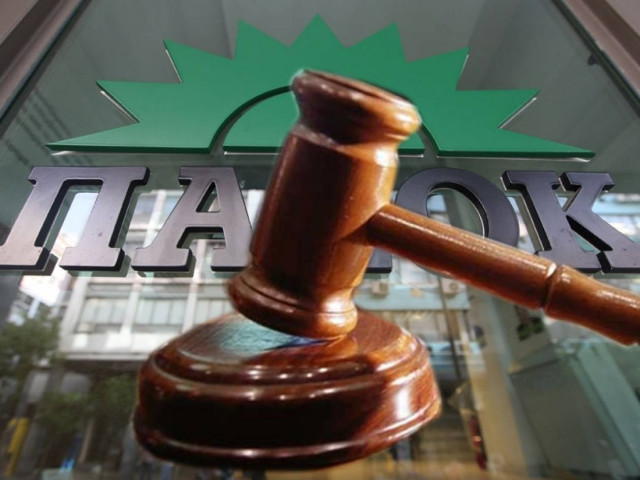 Οι εργαζόμενοι στο ΠΑΣΟΚ στέλνουν το κόμμα στο «σκαμνί»