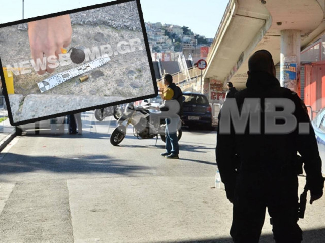 Πυροβολισμοί εναντίον ανδρών της ομάδας ΔΙ.ΑΣ