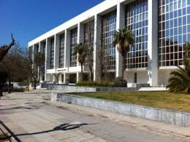 Πανδικαστική συγκέντρωση την Τετάρτη στο Εφετείο Αθηνών