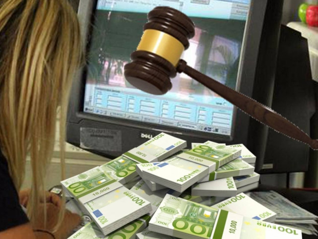 Κατάσχεση καταθέσεων των οφειλετών από την εφορία με ένα «κλικ»