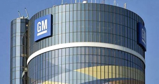 Η GM αποκτά προστιθέμενη αξία