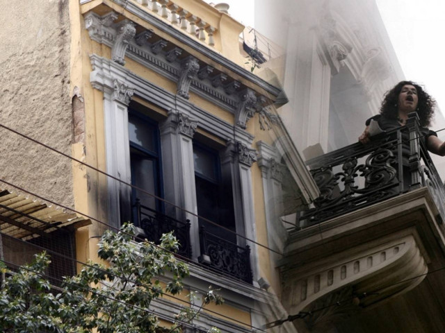 Ξεκινά η δίκη για τους εμπρησμούς της Marfin και του ΙΑΝOY