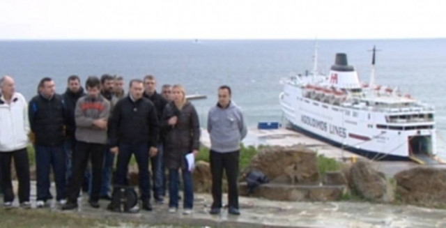 Άμεσα η καταβολή αποδοχών από το ΝΑΤ στους ναυτικούς του «ΠΗΝΕΛΟΠΗ Α»