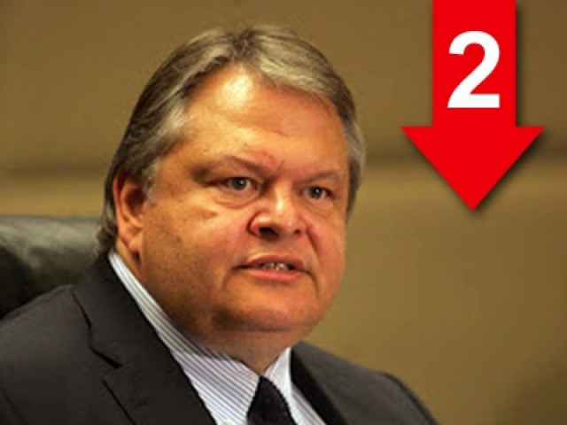 Κανένα σπίτι χωρίς ρεύμα