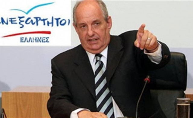 Στη συγκέντρωση διαμαρτυρίας στα Διόδια ο Τέρενς Κουίκ