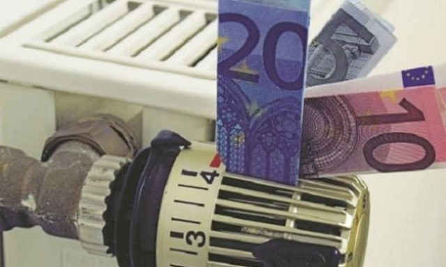 Επίδομα θέρμανσης και στους φοιτητές