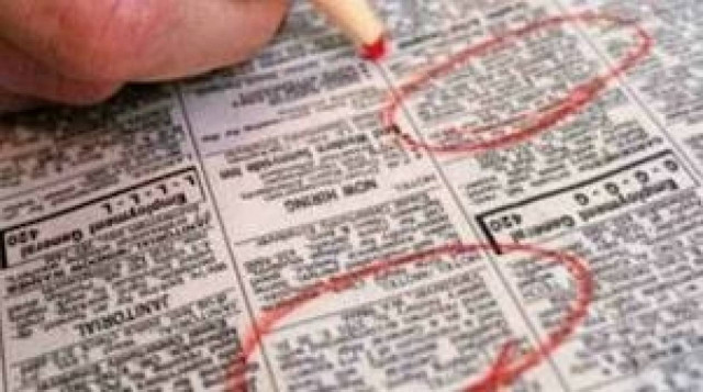 Απίστευτο θράσος: Προσπάθησαν να «σπρώξουν» αρχαία με ...αγγελία