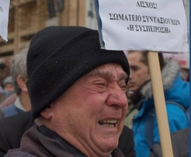 ΓΣΕΕ: Το ασφαλιστικό δεν θα είναι βιώσιμο μετά το 2015