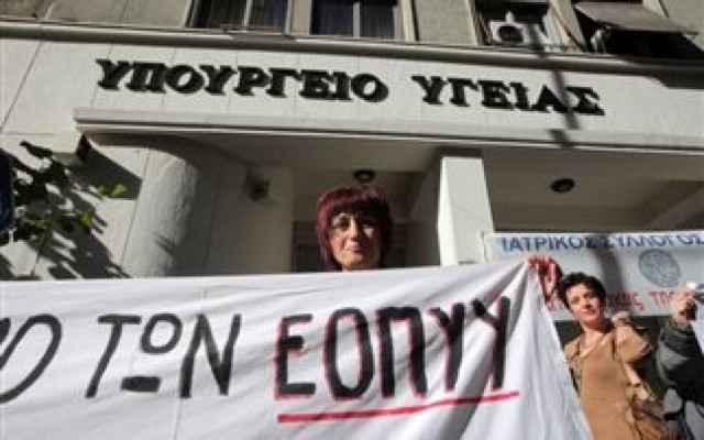 Τρίωρη διακοπή την Τετάρτη στα δικαστήρια