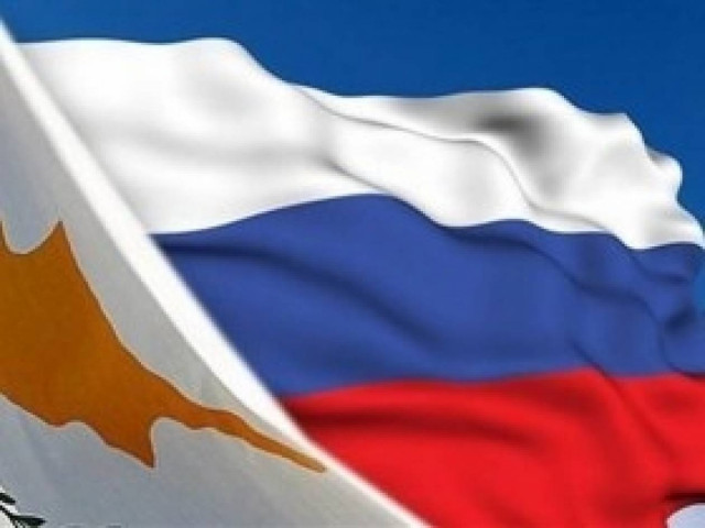 Πρωτόκολλο συνεργασίας Κύπρου-Ρωσίας