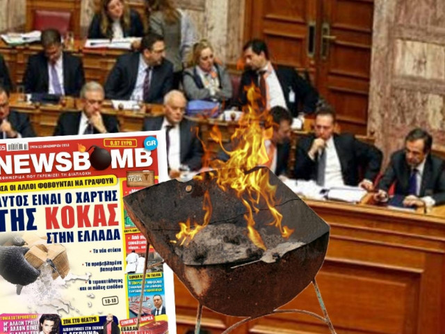 Το μαγκάλι «καίει» την κυβέρνηση