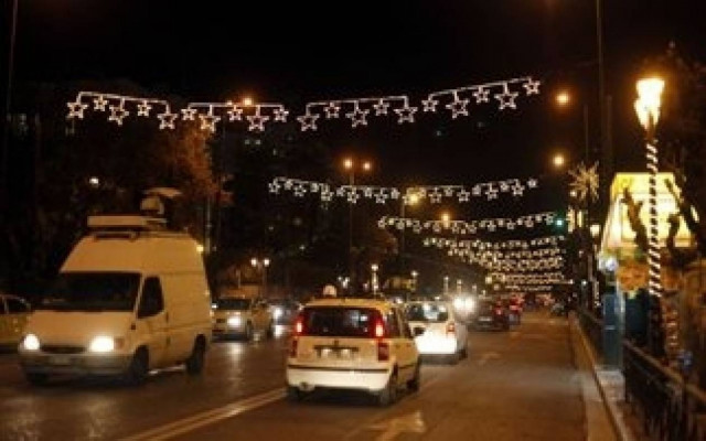 Φωταγωγείται σήμερα η Αθήνα