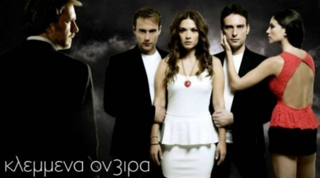 «Κλεμμένα Ονειρα» με σταθερό κοινό τις γυναίκες