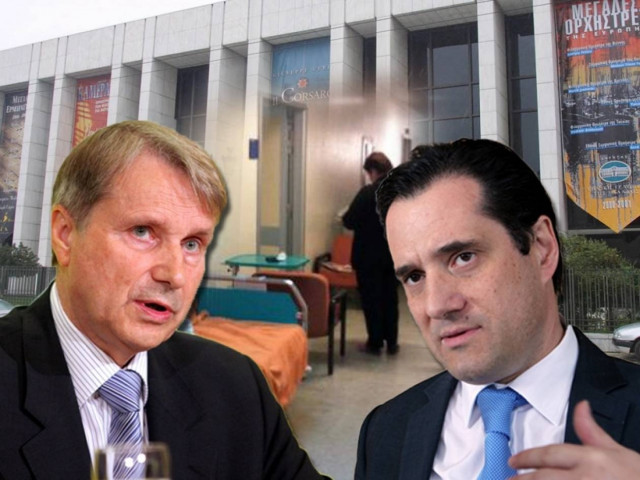 Ο Άδωνις κάνει διάλογο «υψηλού επιπέδου» στο Μέγαρο Μουσικής