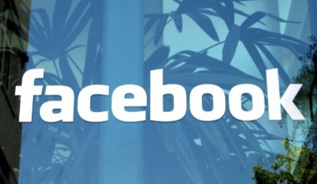 Στο Facebook μπορεί να προστεθεί νέο κουμπί Sympathize