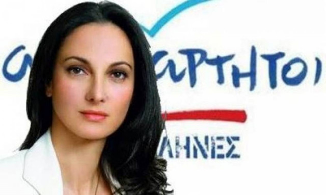 Κουντουρά: Πολιτική «Ηρώδη» από τρόικα και συγκυβέρνηση