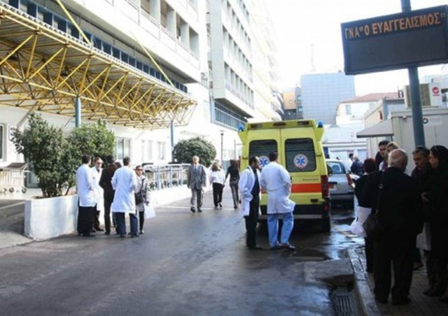 Για την εκρηκτική κατάσταση στον Ευαγγελισμό ερωτάται ο κ. Γεωργιάδης