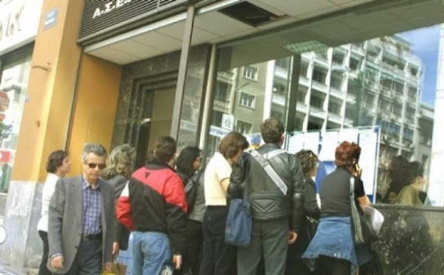 Στο ΑΣΕΠ η πρόσληψη 7.400 ανέργων