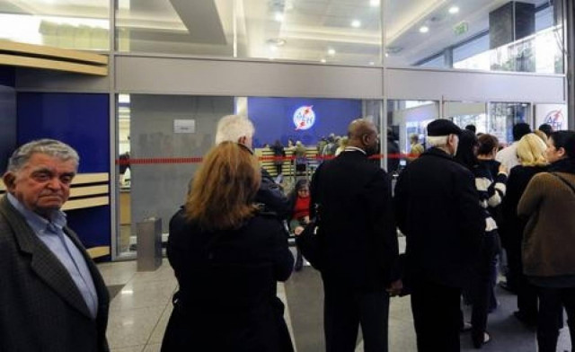 Κομοτηνή: Χαστούκισαν υπάλληλο της ΔΕΗ επειδή τους έκοψαν το ρεύμα