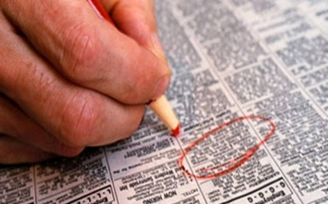 Πρόγραμμα για 75.000 άνεργους νέους