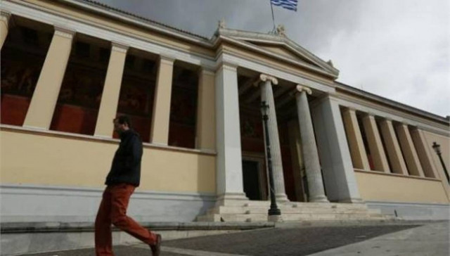 Άγρια κόντρα μεταξύ των διοικητικών υπαλλήλων του ΕΚΠΑ