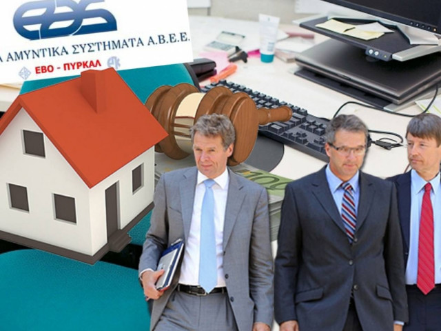 «Γκάζι» για ΕΑΣ, πλειστηριασμούς και ομαδικές απολύσεις