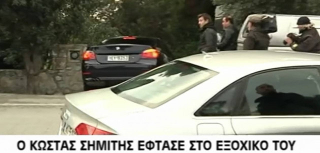 Στο εξοχικό του ο Κ. Σημίτης (vid)