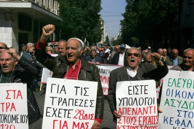 Ρέθυμνο: Κινητοποιήσεις συνταξιούχων