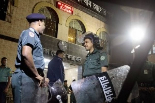 Μπαγκλαντές: Συγκρούσεις για τον απαγχονισμό ισλαμιστή ηγέτη