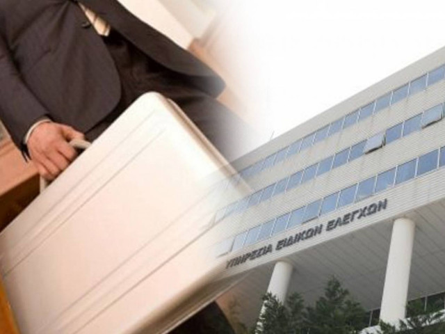 Διάταξη ΣΟΚ: Το ΣΔΟΕ θα εισβάλει ακόμα και στα σπίτια για έλεγχο