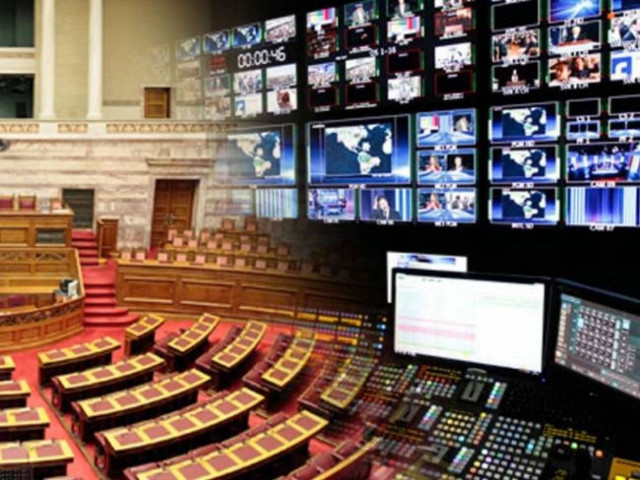 Χριστουγεννιάτικος «μποναμάς» από την κυβέρνηση στους καναλάρχες