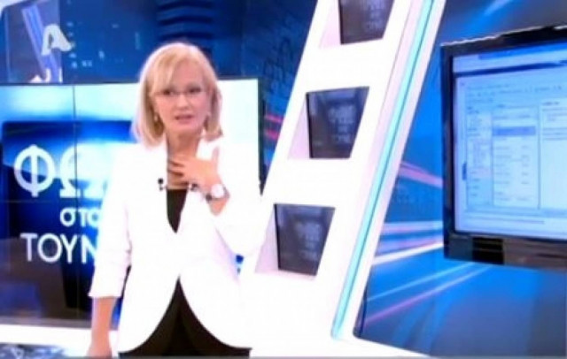 Δείτε πως αποχαιρέτησε η Αγγελική Νικολούλη το κοινό της