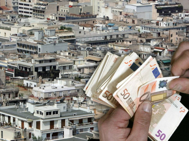 Τι προβλέπουν οι νέες ρυθμίσεις για το φόρο ακινήτων