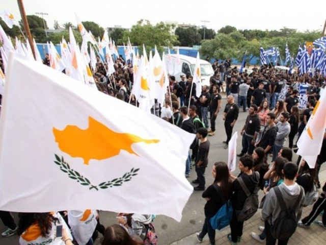 Θεσσαλονίκη: Πορεία Κυπρίων φοιτητών για την οικονομική κρίση