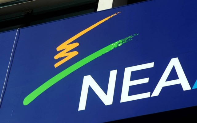 ΝΔ: Να αφήσει τις ύβρεις ο Τσίπρας και να δώσει ξεκάθαρες απαντήσεις