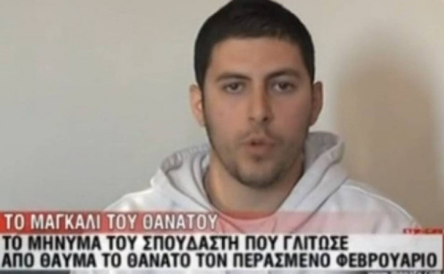 Συγκλονίζει ο φοιτητής που σώθηκε από τις αναθυμιάσεις μαγκαλιού (vid)