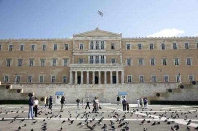 Αντιδράσεις από βουλευτές της συμπολίτευσης για το φόρο ακινήτων