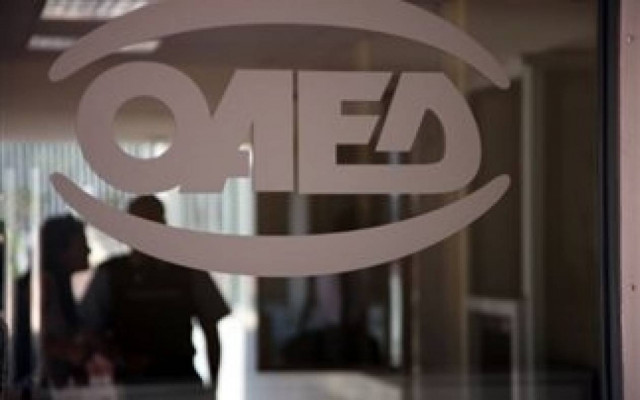 Από σήμερα το εορταστικό επίδομα του ΟΑΕΔ