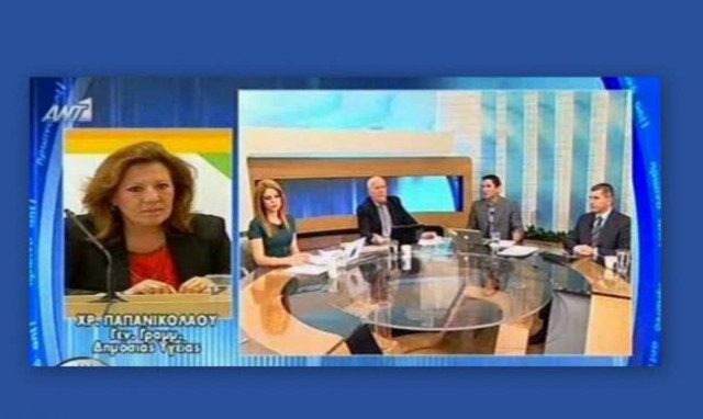 «Άγριος καυγάς» στο «Πρωινό Ant1» με αφορμή το «απαγορευτικό τζακιών»