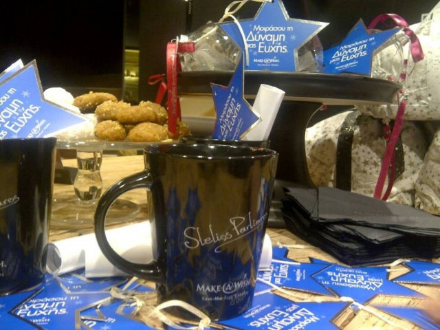 Sweet Wishes: Η συλλεκτική κούπα του Στ. Παρλιάρου για το Make-A-Wish