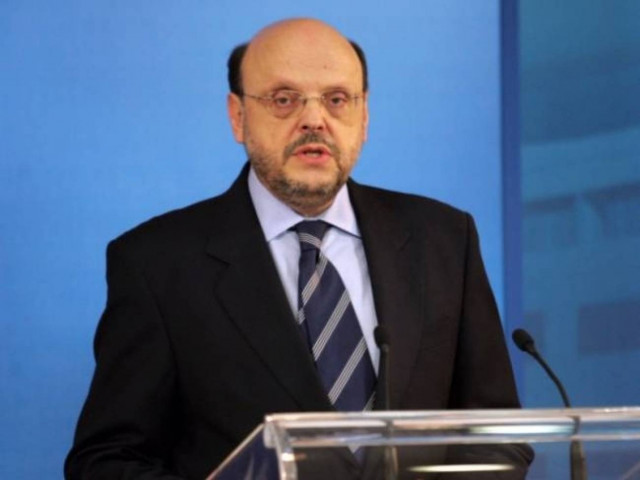 Το βιβλίο με την αφιέρωση