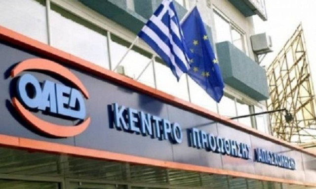 Ενάμιση μήνα έχουν στη διάθεσή τους οι δικαιούχοι για το επίδομα ΟΑΕΔ