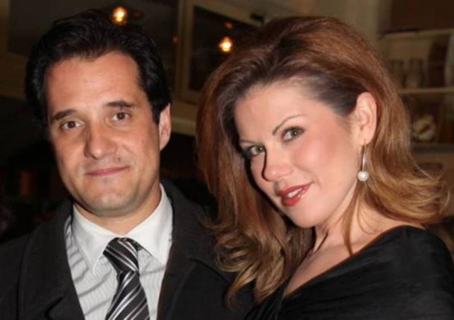 Πόθεν έσχες Γεωργιάδη: 13 ακίνητα, 123.630 ευρώ εισόδημα