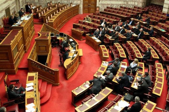 Με πρόστιμα...αγένειας θα απειλούνται οι βουλευτές από το 2014!