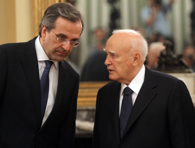 Το δείπνο του Παπούλια στον Σαμαρά!