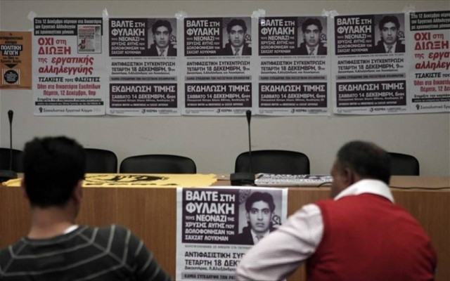 Άρχισε η δίκη για τη δολοφονία του 27χρονου μετανάστη από το Πακιστάν