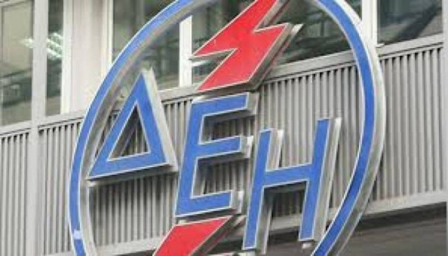 Με γοργούς ρυθμούς οι επανασυνδέσεις ρεύματος στη Νάουσα