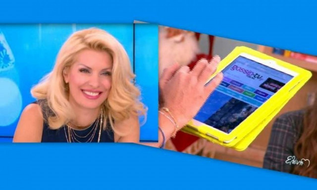 Η Ελένη Μενεγάκη διαβάζει gossip-tv.gr!